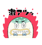 自己肯定感高いフグ【感情編】（個別スタンプ：21）