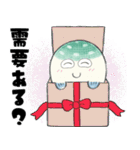 自己肯定感高いフグ【感情編】（個別スタンプ：22）