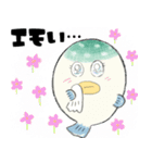 自己肯定感高いフグ【感情編】（個別スタンプ：23）