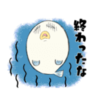 自己肯定感高いフグ【感情編】（個別スタンプ：28）