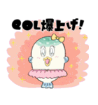 自己肯定感高いフグ【感情編】（個別スタンプ：30）