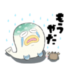 自己肯定感高いフグ【感情編】（個別スタンプ：31）