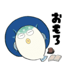 自己肯定感高いフグ【感情編】（個別スタンプ：35）