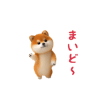 踊る！豆柴2（個別スタンプ：22）