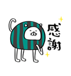 ねこすいか〜よく喋るの巻〜（個別スタンプ：8）