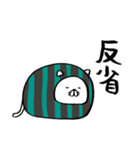 ねこすいか〜よく喋るの巻〜（個別スタンプ：16）