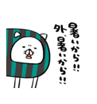 ねこすいか〜よく喋るの巻〜（個別スタンプ：24）