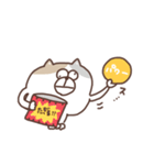 すんとしたねこ コミュニケーション大事（個別スタンプ：2）