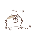 すんとしたねこ コミュニケーション大事（個別スタンプ：4）
