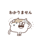 すんとしたねこ コミュニケーション大事（個別スタンプ：8）