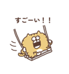 すんとしたねこ コミュニケーション大事（個別スタンプ：14）