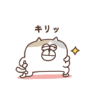 すんとしたねこ コミュニケーション大事（個別スタンプ：18）