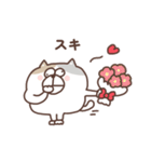すんとしたねこ コミュニケーション大事（個別スタンプ：20）
