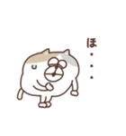 すんとしたねこ コミュニケーション大事（個別スタンプ：28）