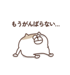 すんとしたねこ コミュニケーション大事（個別スタンプ：30）