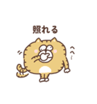 すんとしたねこ コミュニケーション大事（個別スタンプ：36）