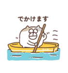 すんとしたねこ コミュニケーション大事（個別スタンプ：37）