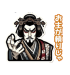 写楽の浮世絵風のスタンプ（個別スタンプ：1）