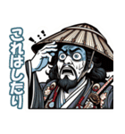 写楽の浮世絵風のスタンプ（個別スタンプ：6）