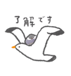 文鳥さんの夏スタンプ（個別スタンプ：3）