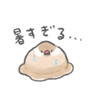 文鳥さんの夏スタンプ（個別スタンプ：6）