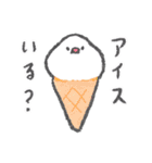 文鳥さんの夏スタンプ（個別スタンプ：21）