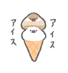 文鳥さんの夏スタンプ（個別スタンプ：23）