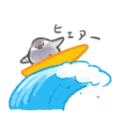 文鳥さんの夏スタンプ（個別スタンプ：27）