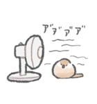 文鳥さんの夏スタンプ（個別スタンプ：28）
