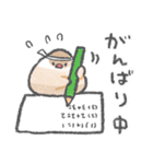文鳥さんの夏スタンプ（個別スタンプ：31）