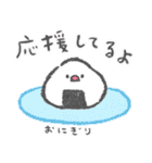 文鳥さんの夏スタンプ（個別スタンプ：32）