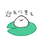文鳥さんの夏スタンプ（個別スタンプ：35）