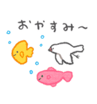 文鳥さんの夏スタンプ（個別スタンプ：39）