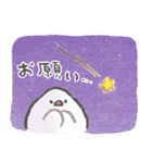 文鳥さんの夏スタンプ（個別スタンプ：40）