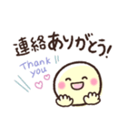 お出かけ企画❤️待ち合わせ❤️ボーロ①❤️（個別スタンプ：2）