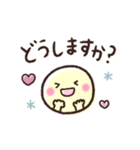 お出かけ企画❤️待ち合わせ❤️ボーロ①❤️（個別スタンプ：4）