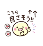 お出かけ企画❤️待ち合わせ❤️ボーロ①❤️（個別スタンプ：5）