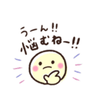 お出かけ企画❤️待ち合わせ❤️ボーロ①❤️（個別スタンプ：6）