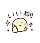 お出かけ企画❤️待ち合わせ❤️ボーロ①❤️（個別スタンプ：8）
