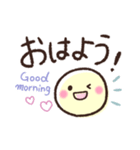 お出かけ企画❤️待ち合わせ❤️ボーロ①❤️（個別スタンプ：9）