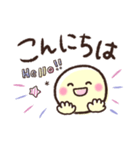 お出かけ企画❤️待ち合わせ❤️ボーロ①❤️（個別スタンプ：10）