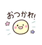 お出かけ企画❤️待ち合わせ❤️ボーロ①❤️（個別スタンプ：11）