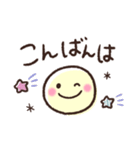 お出かけ企画❤️待ち合わせ❤️ボーロ①❤️（個別スタンプ：12）