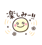 お出かけ企画❤️待ち合わせ❤️ボーロ①❤️（個別スタンプ：16）
