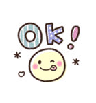 お出かけ企画❤️待ち合わせ❤️ボーロ①❤️（個別スタンプ：17）