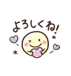 お出かけ企画❤️待ち合わせ❤️ボーロ①❤️（個別スタンプ：20）