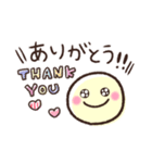 お出かけ企画❤️待ち合わせ❤️ボーロ①❤️（個別スタンプ：21）