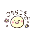 お出かけ企画❤️待ち合わせ❤️ボーロ①❤️（個別スタンプ：22）