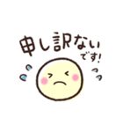 お出かけ企画❤️待ち合わせ❤️ボーロ①❤️（個別スタンプ：23）