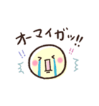 お出かけ企画❤️待ち合わせ❤️ボーロ①❤️（個別スタンプ：25）